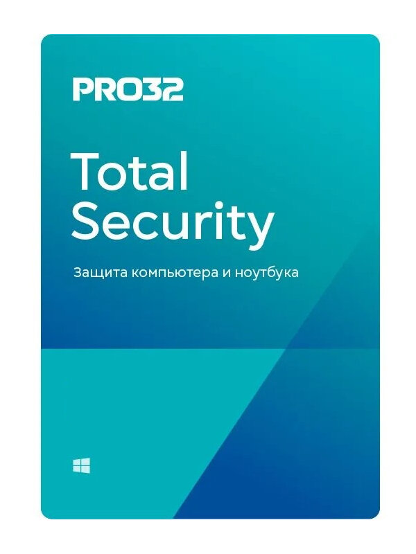 Программное обеспечение PRO32 Антивирус Total Security 1 устр 1 год PRO32-PTS-NS(3CARD)-1-1