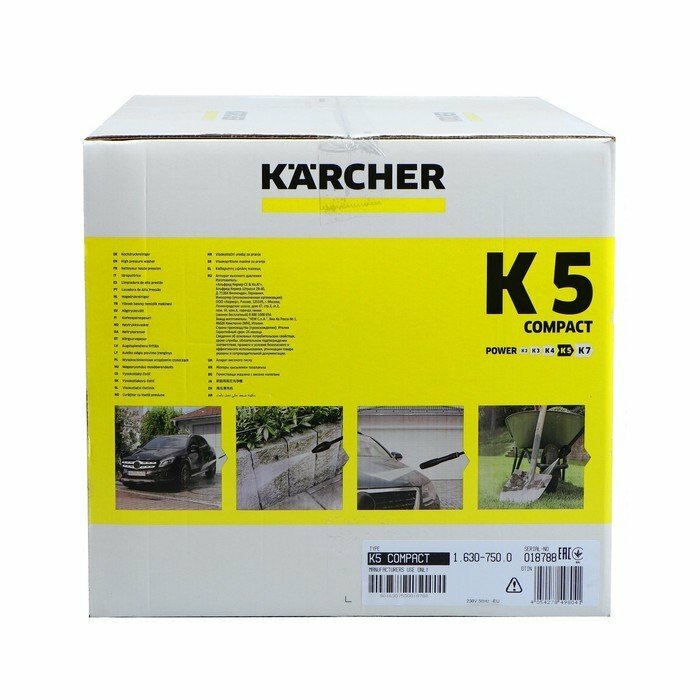 Мойка высокого давления Karcher K 5 Compact, 145 бар, 500 л/ч, 1.630-750.0 - фотография № 5