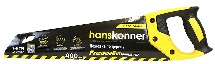 Ножовка по дереву Hanskonner HK1060-01-4007, 400 мм, 7-8 TPI - фотография № 5