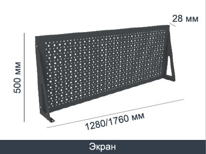 Слесарный верстак SMART 1760.1-1.S3.0.d2 универсальный в гараж,1864х1766х605 - фотография № 4