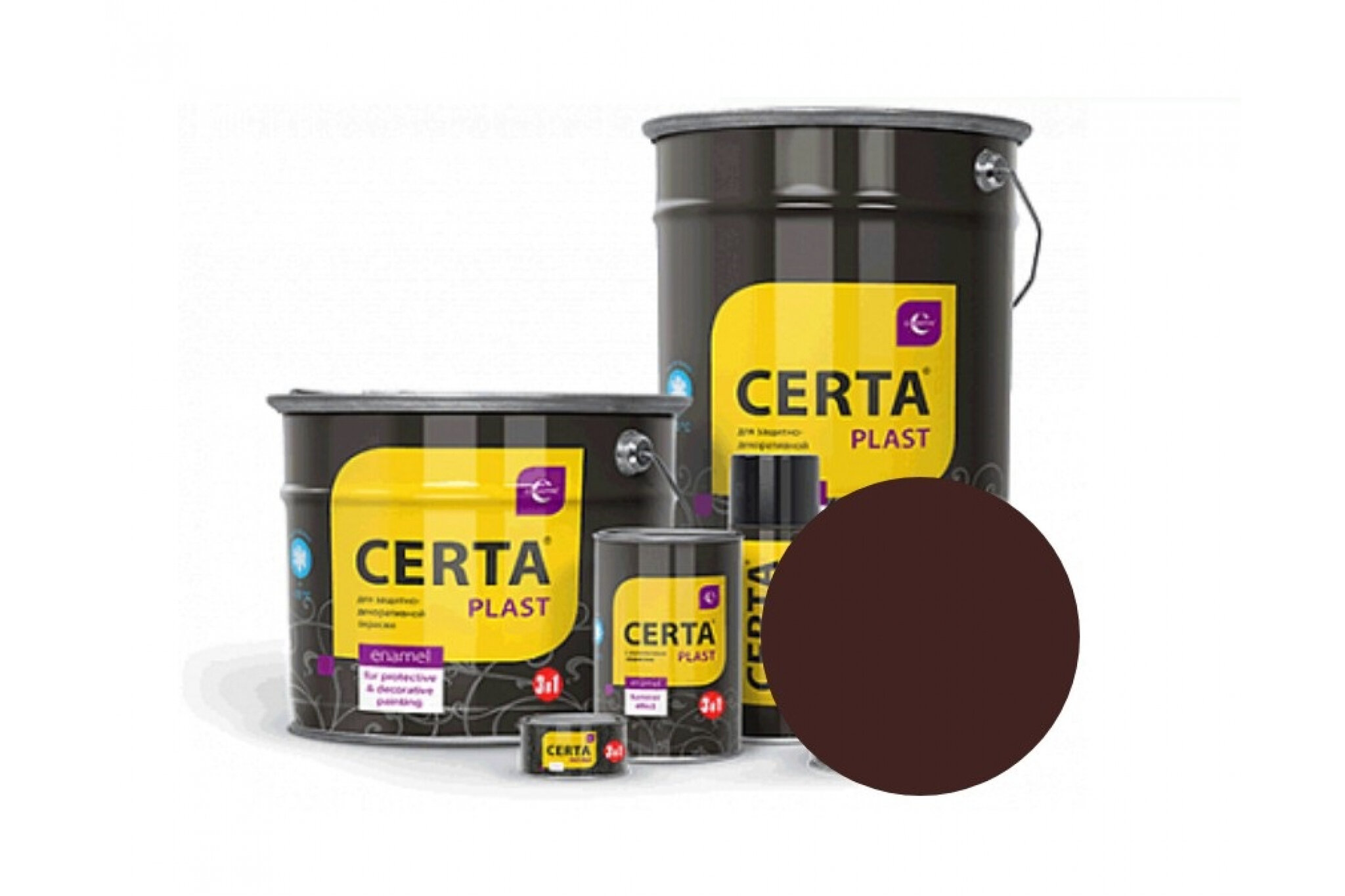Грунт-эмаль 3в1 по ржавчине CERTA PLAST шоколад 0,8кг PL3V10027 - фотография № 2