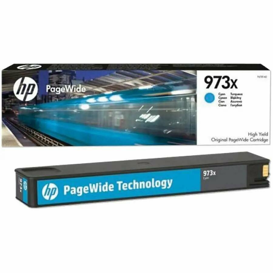 Картридж струйный HP 973XL голубой