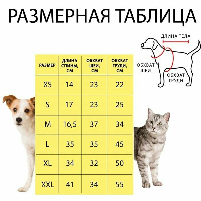 Свитер меланжевый, размер L (ДС 27, ОШ 31, ОГ 40 см), серый - фотография № 11