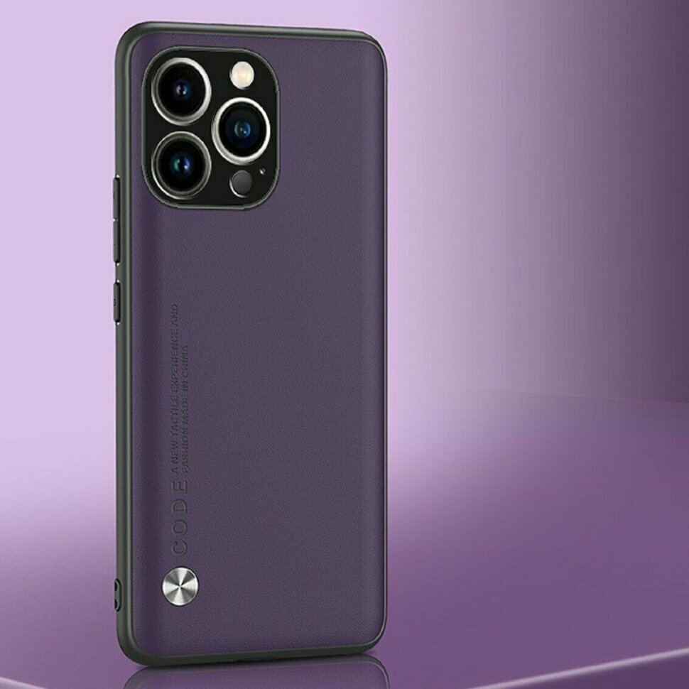 Чехол из искусственной кожи для iPhone 14 Pro (темно-фиолетовый)