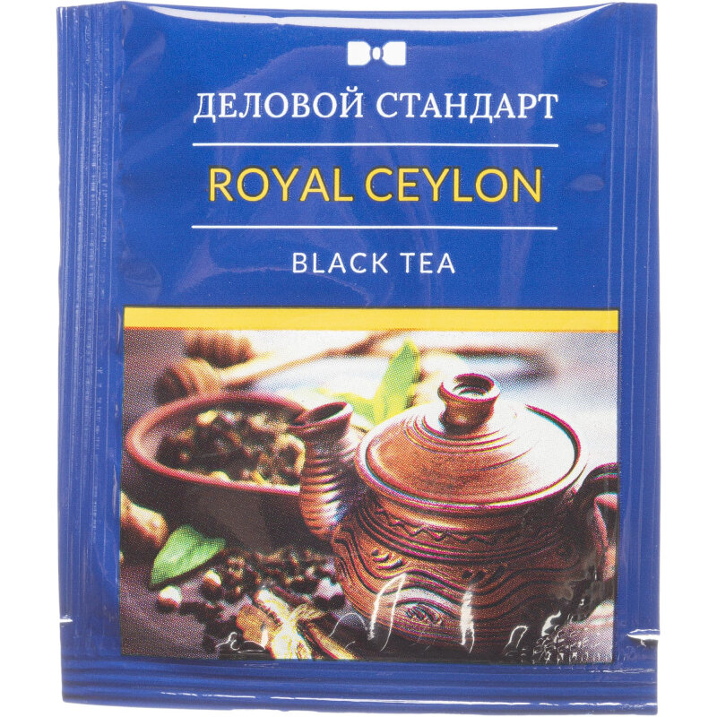 Чай Деловой Стандарт Roayl Ceylon черн. 100 пакx2гр - фотография № 3
