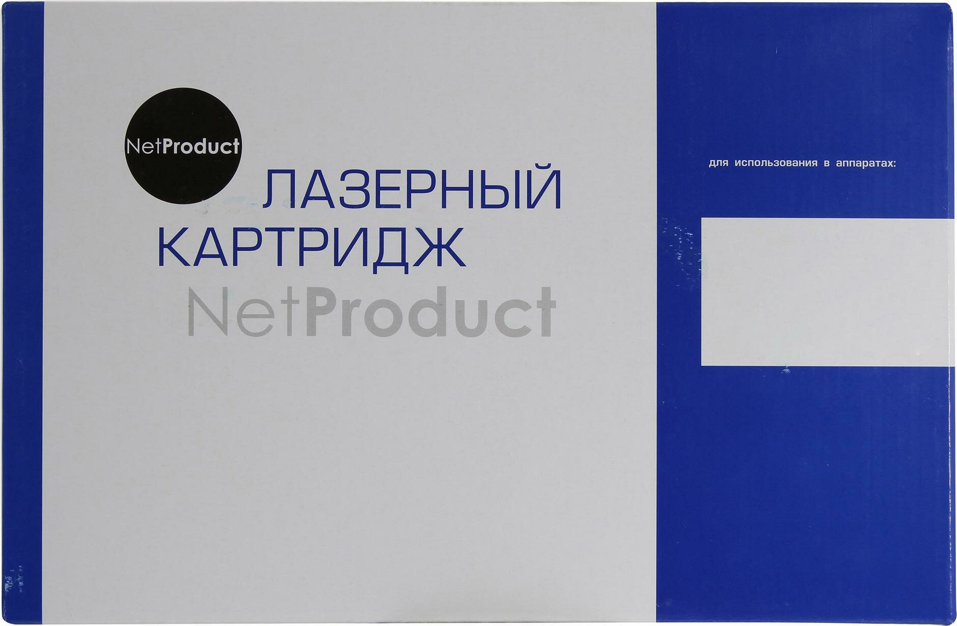 NetProduct TN-2375/TN-2335 Картридж для Brother HL-L2300/2305/2320/2340, 2,6K