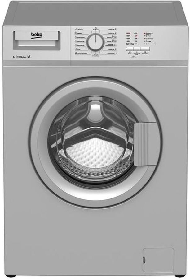   BEKO WRS 55P1 BSS 5 