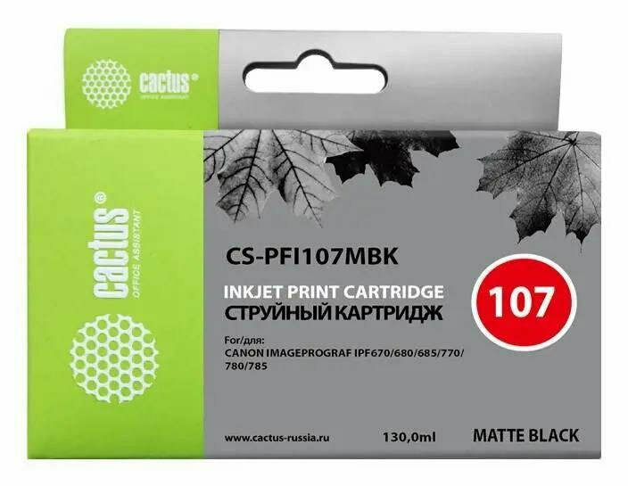 Картридж струйный Cactus CS-PFI107MBK черный матовый