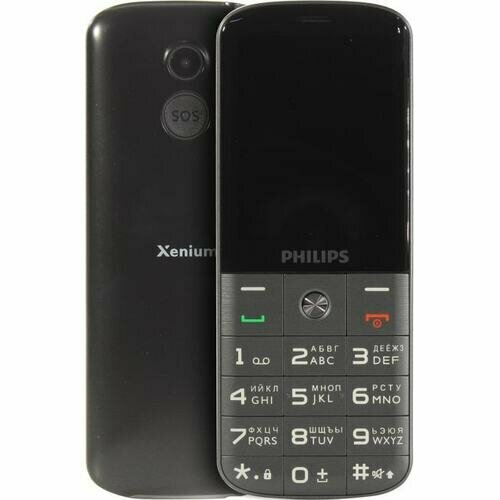 Телефон Philips Xenium E227 Dark Grey