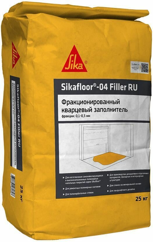 Наполнитель кварцевый для полимерных полов Sika Sikafloor-08 Filler фракция 04-08 мм 25 кг