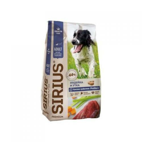 Сухой корм для взрослых собак средних пород Sirius Premium с индейкой и уткой 20 кг.