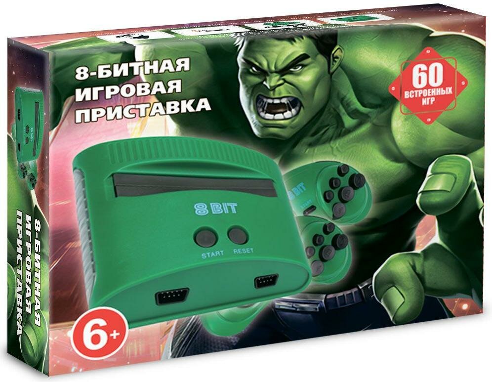 Игровая приставка 8 bit Hulk (60 в 1) + 60 встроенных игр + 2 геймпада (Зеленая)