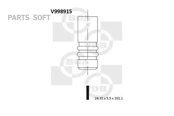 BGA V998915 капан 24.4x5.5x101.1 EX CIT C2/C3/C4/PGT 206/307/1007 1.4 16V (KFU(ET3J4)) 04-