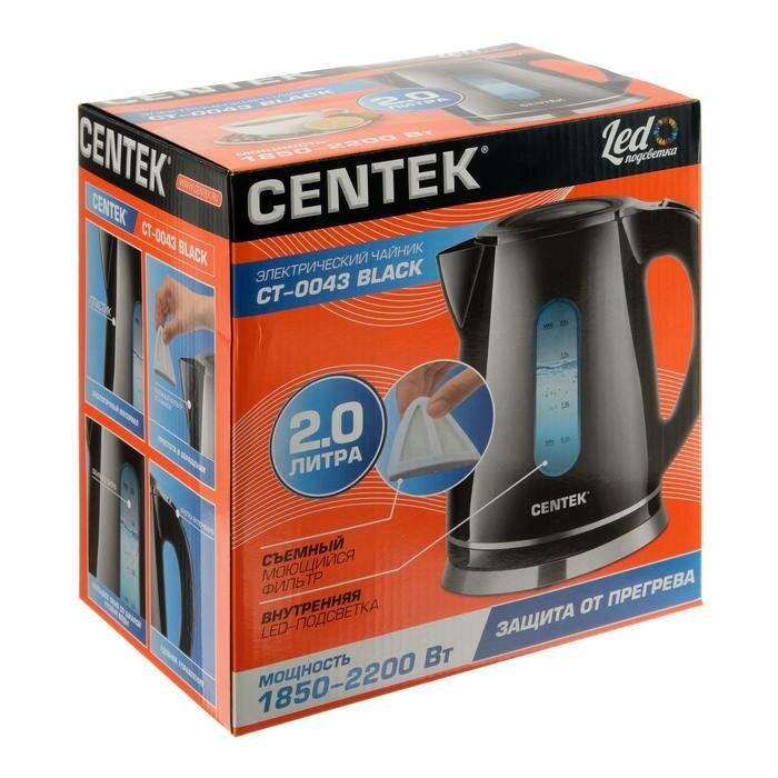 Электрические чайники Centek Чайник электрический Centek CT-0043, пластик, 2 л, 2200 Вт, подсветка, черный - фотография № 7