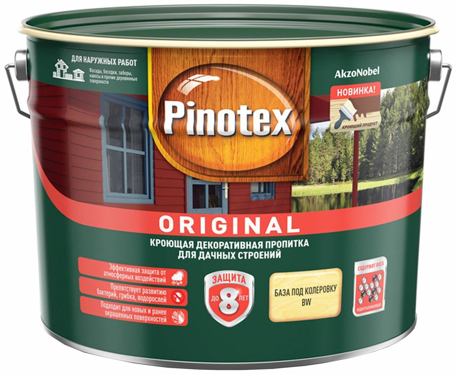 Антисептик Pinotex Original CLR 8,4 л полуматовый