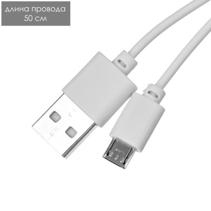 Настольная лампа "Мишка" LED 3Вт USB желтый 7,5х7,5х21 см - фотография № 8