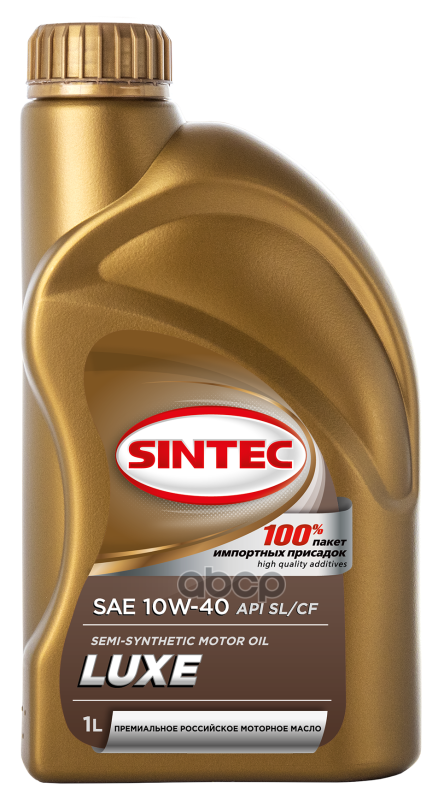 SINTEC Масло Sintec 10w40 Luxe Api Sl/Cf 1л П/С