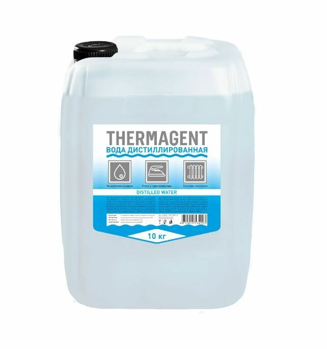 Вода дистиллированная Thermagent 10 л Арт. 82756899