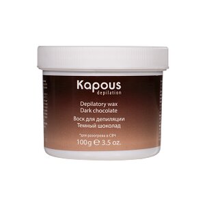 Фото 2 Kapous Professional Depilation Воск для депиляции для разогрева в СВЧ-печи, Темный шоколад , 100мл