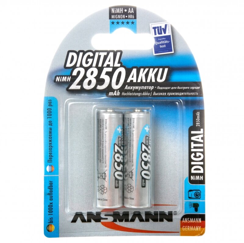 Аккумулятор Ansmann Digital AA 2850 mAh (уп 2 шт)