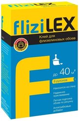 Bostik Flizilex клей для флизелиновых обоев (прозрачный,250 гр)