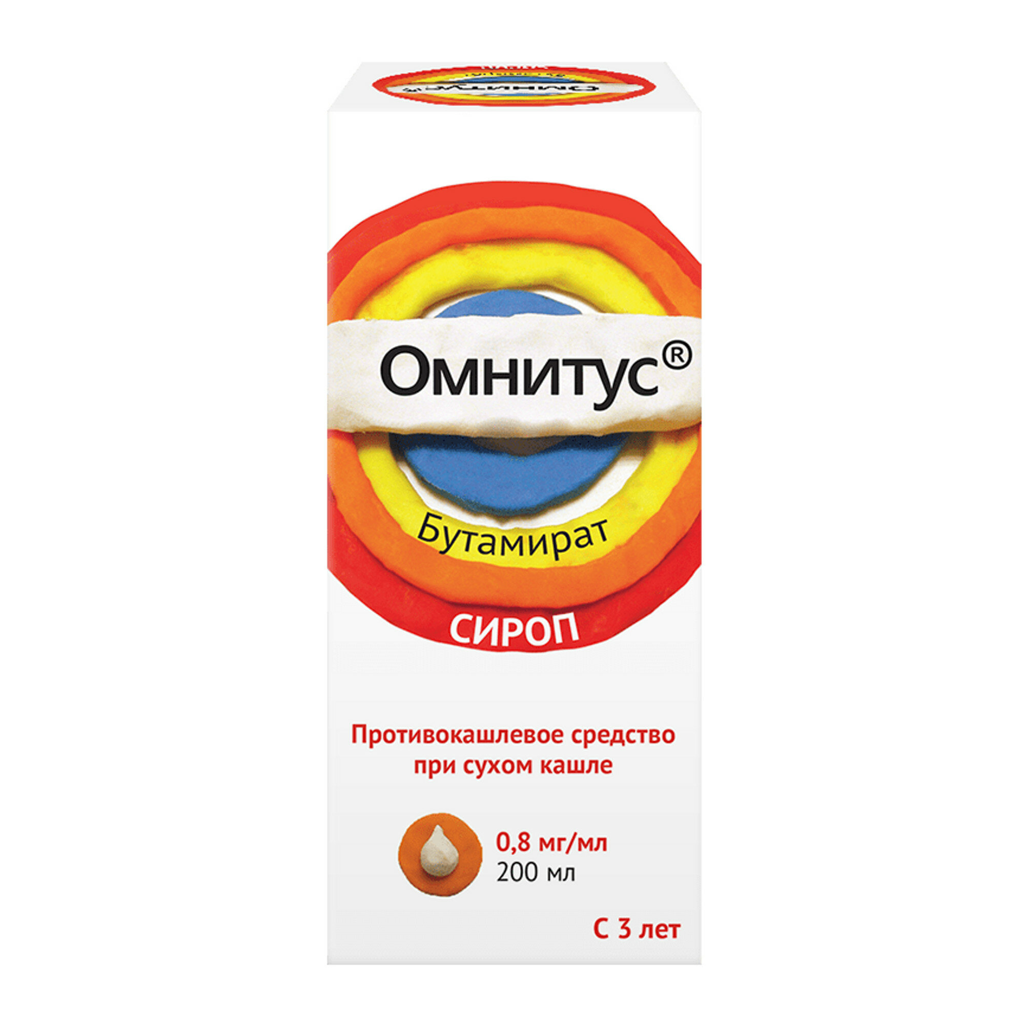 Омнитус сироп фл.