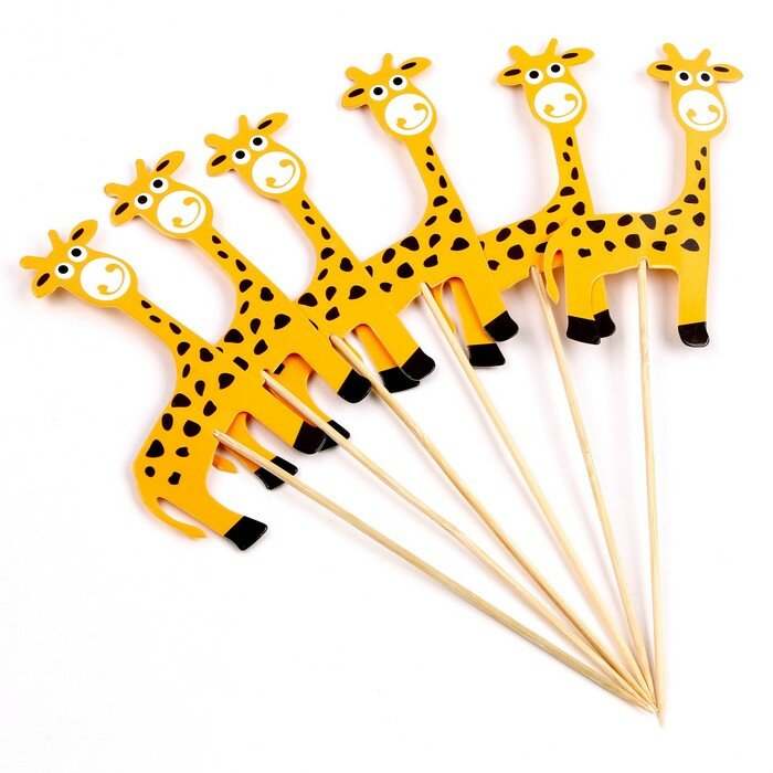 Шпажки «Жираф», в наборе 6 штук - фотография № 1
