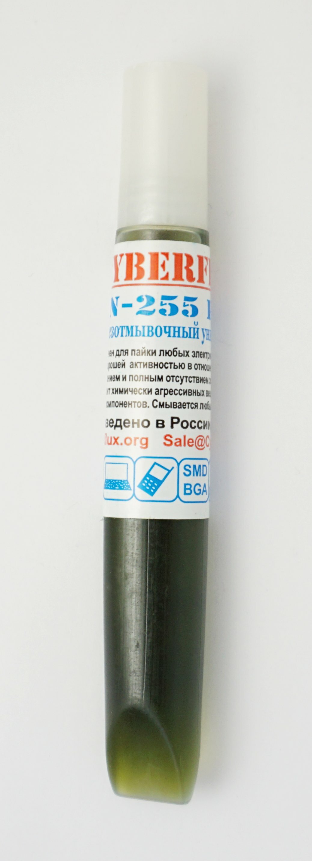 CyberFlux FN-255 PRO 10мл. Турбофлак