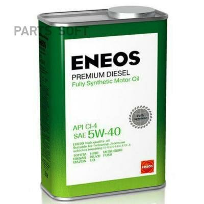 ENEOS Diesel Premium 5W40 CI-4 синтетика 1л (1/20)