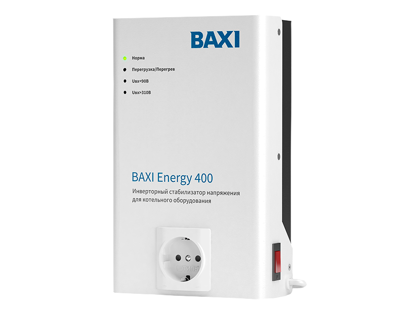 Стабилизатор инверторный для кот. оборуд. BAXI Energy 400 для котлов любого типа