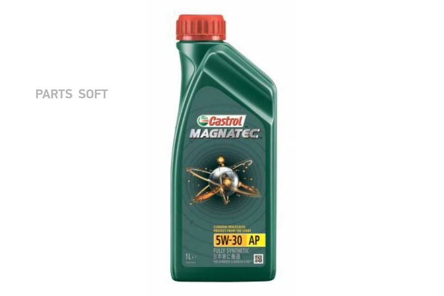 Синтетическое моторное масло Castrol Magnatec 5W-30 AP DUALOCK