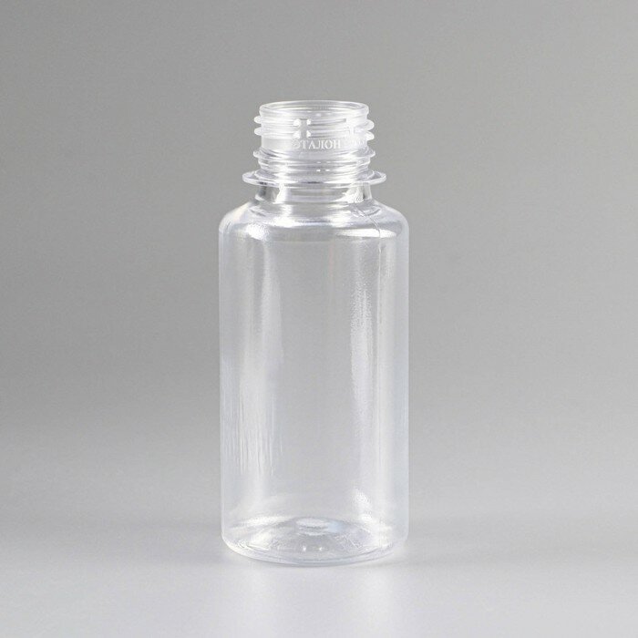 Бутылка одноразовая ПЭТ, 100 мл, без крышки, диаметр горлышка 2,8 см - фотография № 1