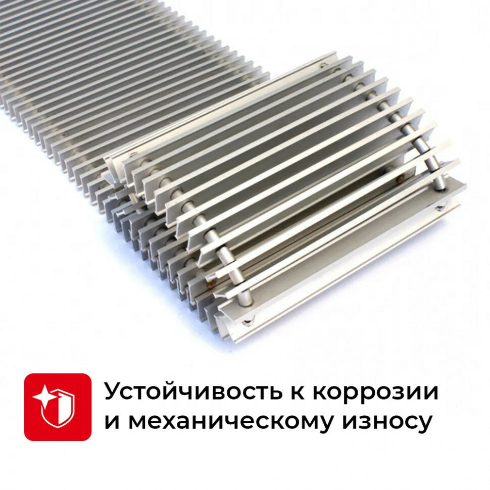 Решетка рулонная алюминиевая Techno 250-1200, серебро