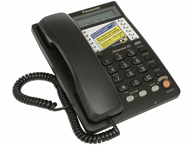 Телефон Panasonic Телефон Panasonic KX-TS2365RUB, черный
