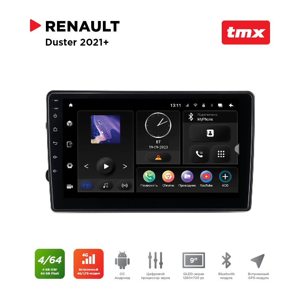 Автомагнитола Renault Duster 21+ (MAXIMUM Incar TMX-1406-4) Android 10/1280*720, BT, wi-fi, 4G LTE, DSP, 4-64Gb, 9"