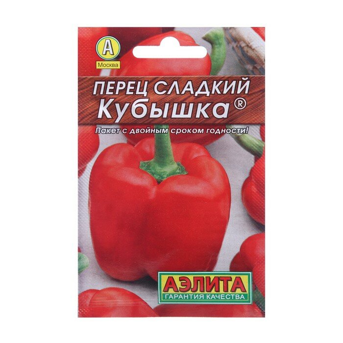 Семена Перец 