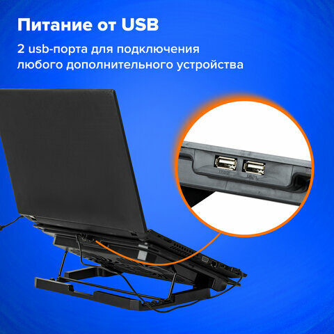 Подставка для ноутбука с охлаждением, 2 порта USB-A, LED-подсветка, 352х252 мм, BRAUBERG, 513617 — фото 3
