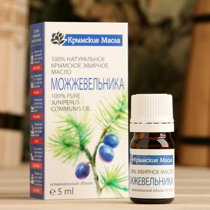 фото Эфирное масло "Можжевельник" 5 мл
