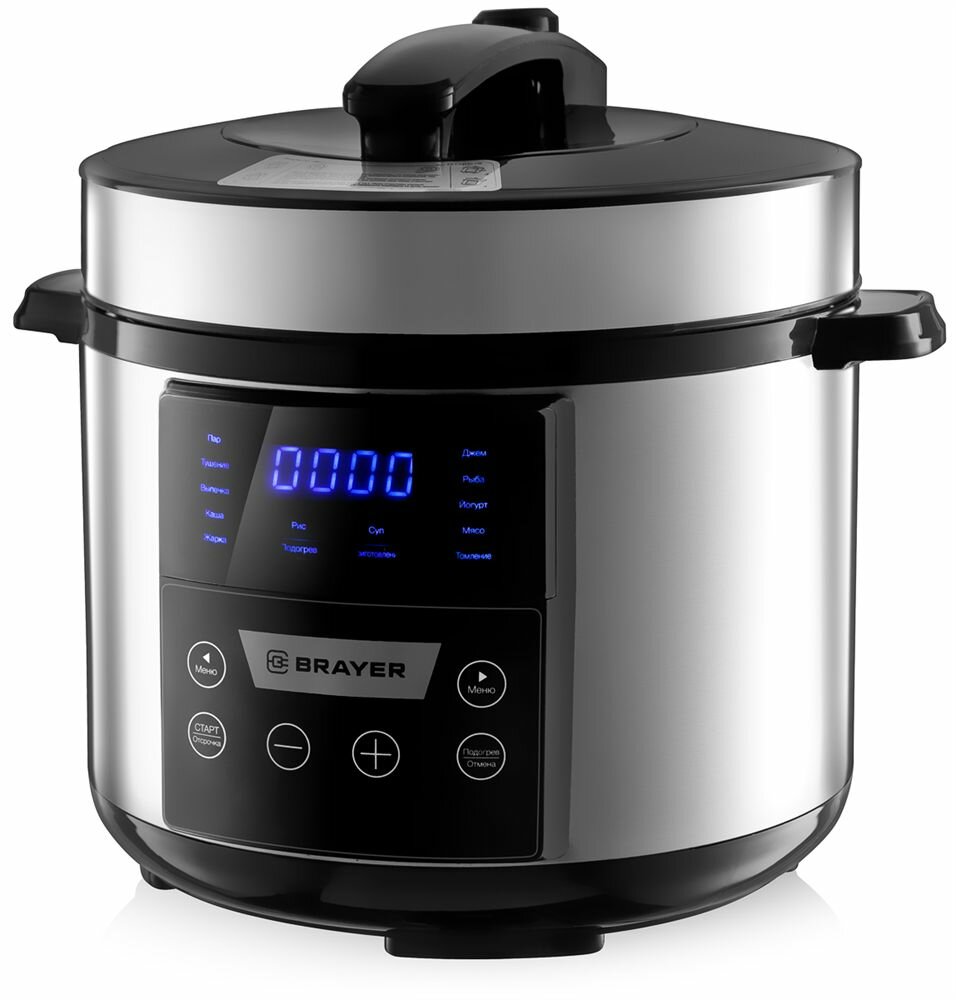 фото Мультиварка BRAYER BR2400
