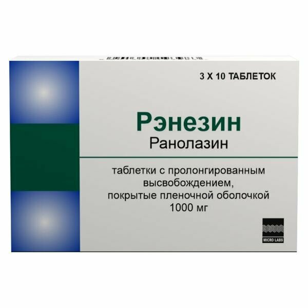 Рэнезин таблетки п/о плен. с пролонг. высвобожд. 1000мг 30шт