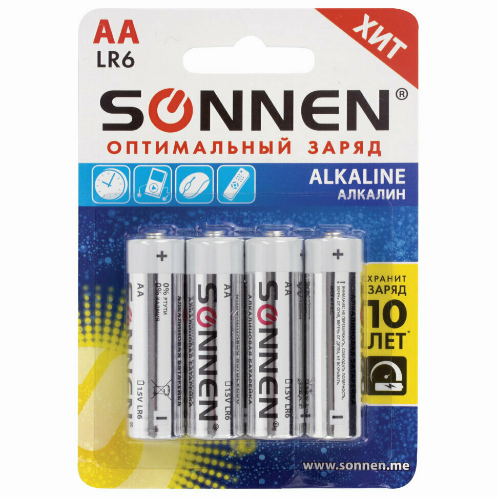 Батарейки комплект 4 шт., SONNEN Alkaline, АА (LR6, 15А), алкалиновые, пальчиковые, блистер, 451085, 451085