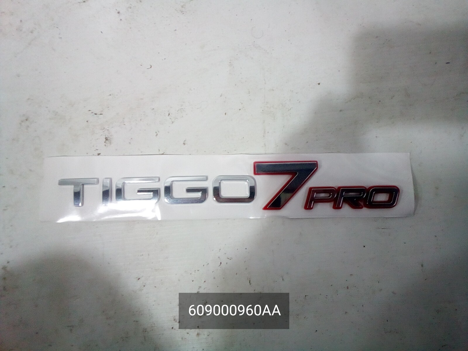 Эмблема Tiggo 7 PRO