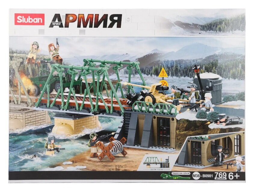 Конструктор SLUBAN Армия M38-B0981 Зимняя атака