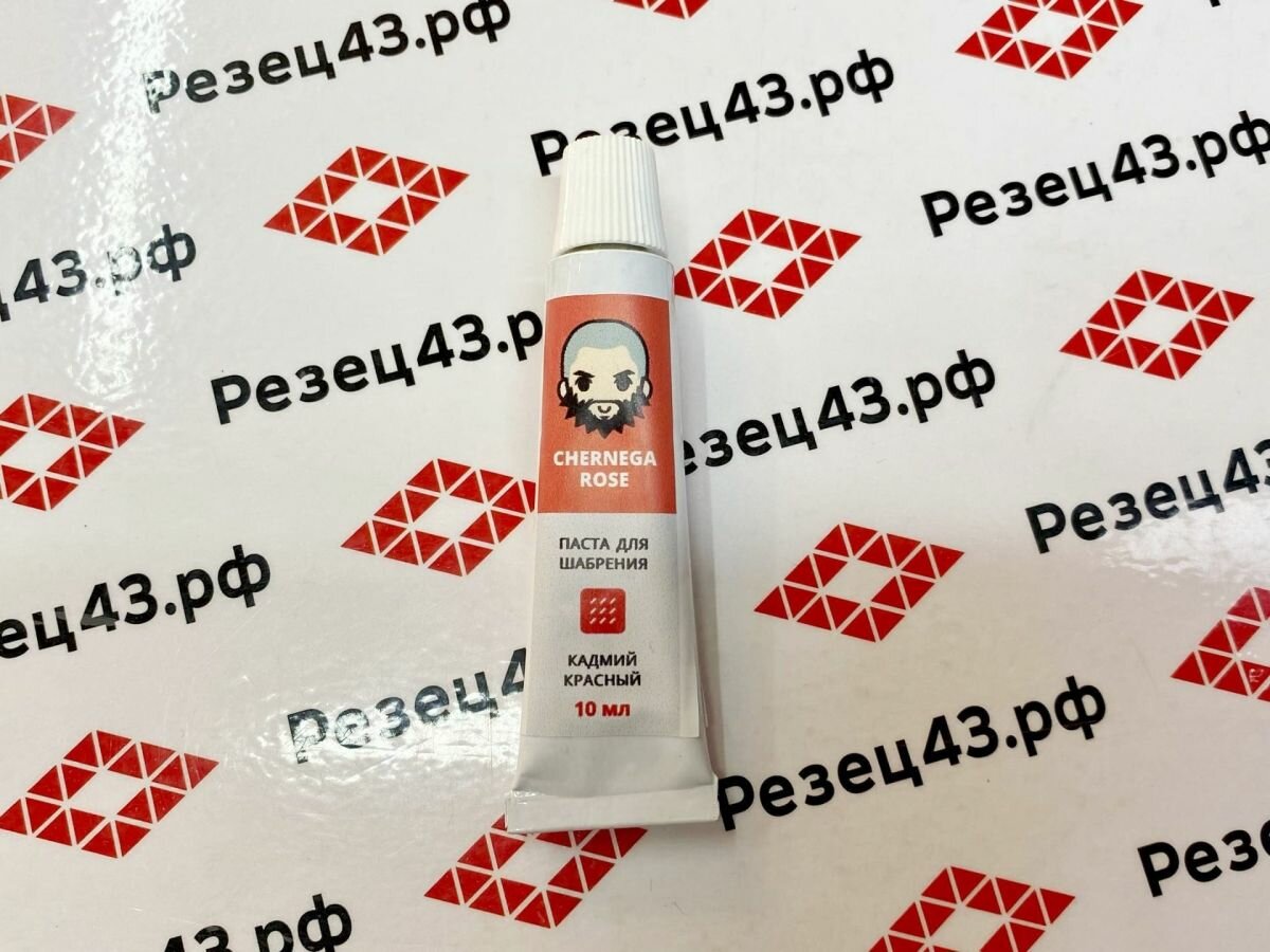 фото Паста для шабрения Chernega Rose 10 мл (красная)