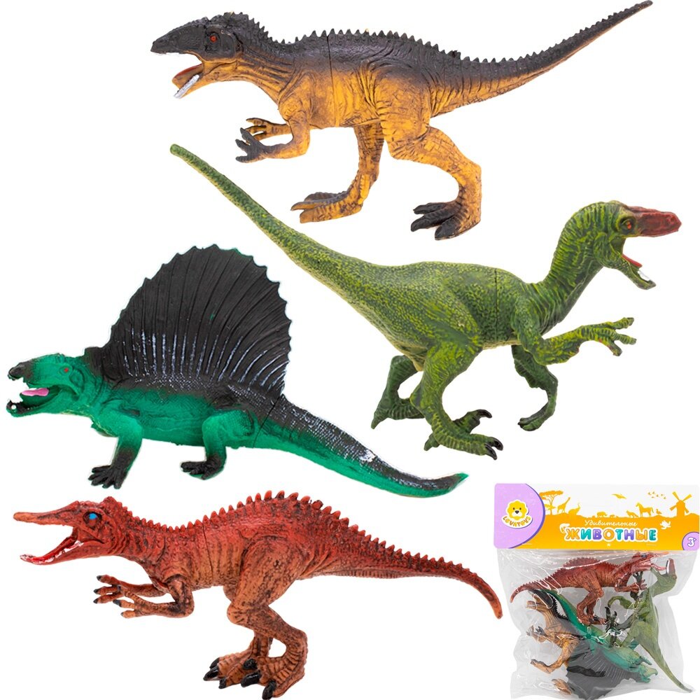 Набор фигурок Levatoys Динозавры, 4 шт, пластик, в пакете (FCJ0830191)