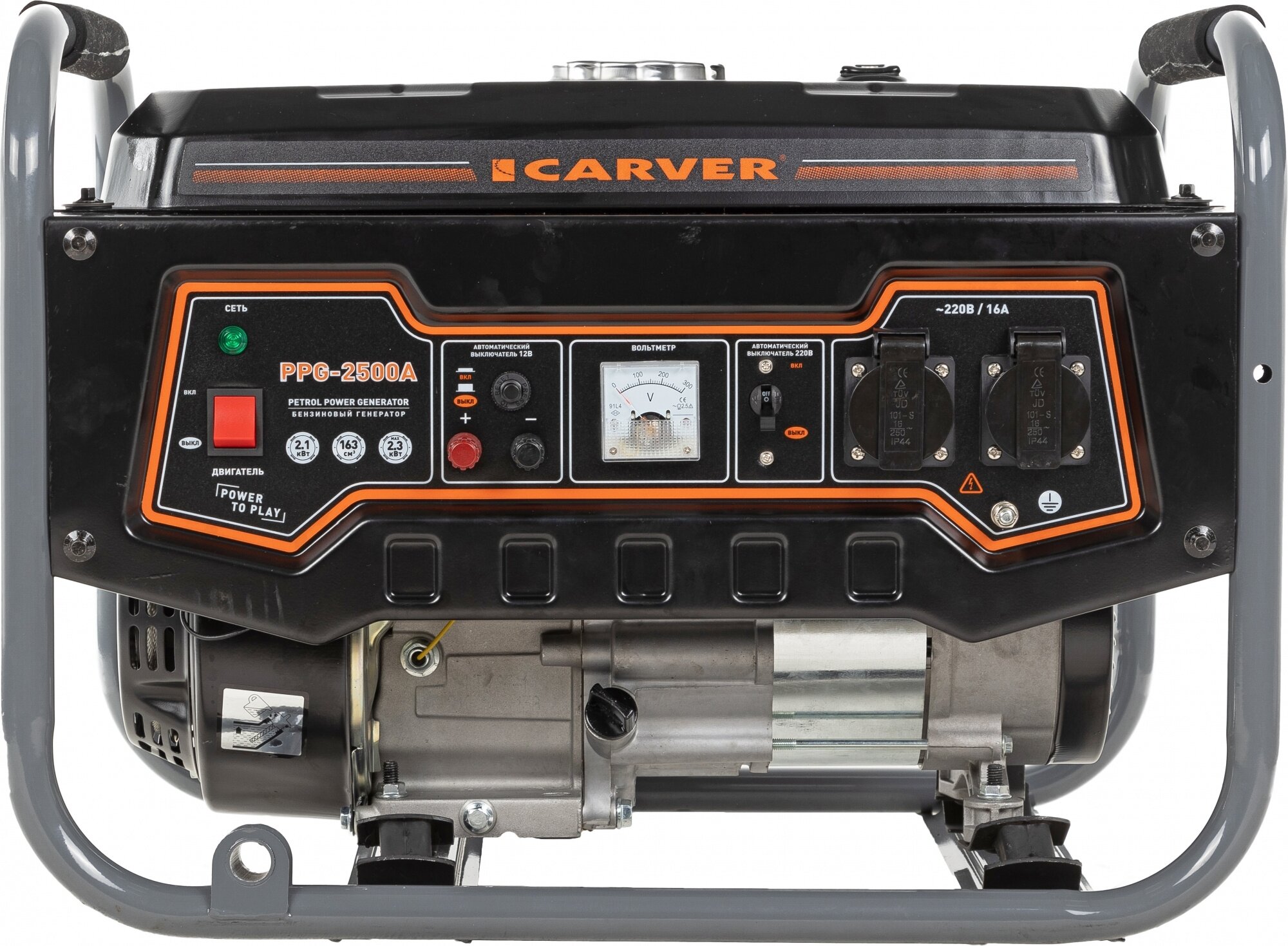 Генератор Carver PPG- 2500А 3кВт - фотография № 20