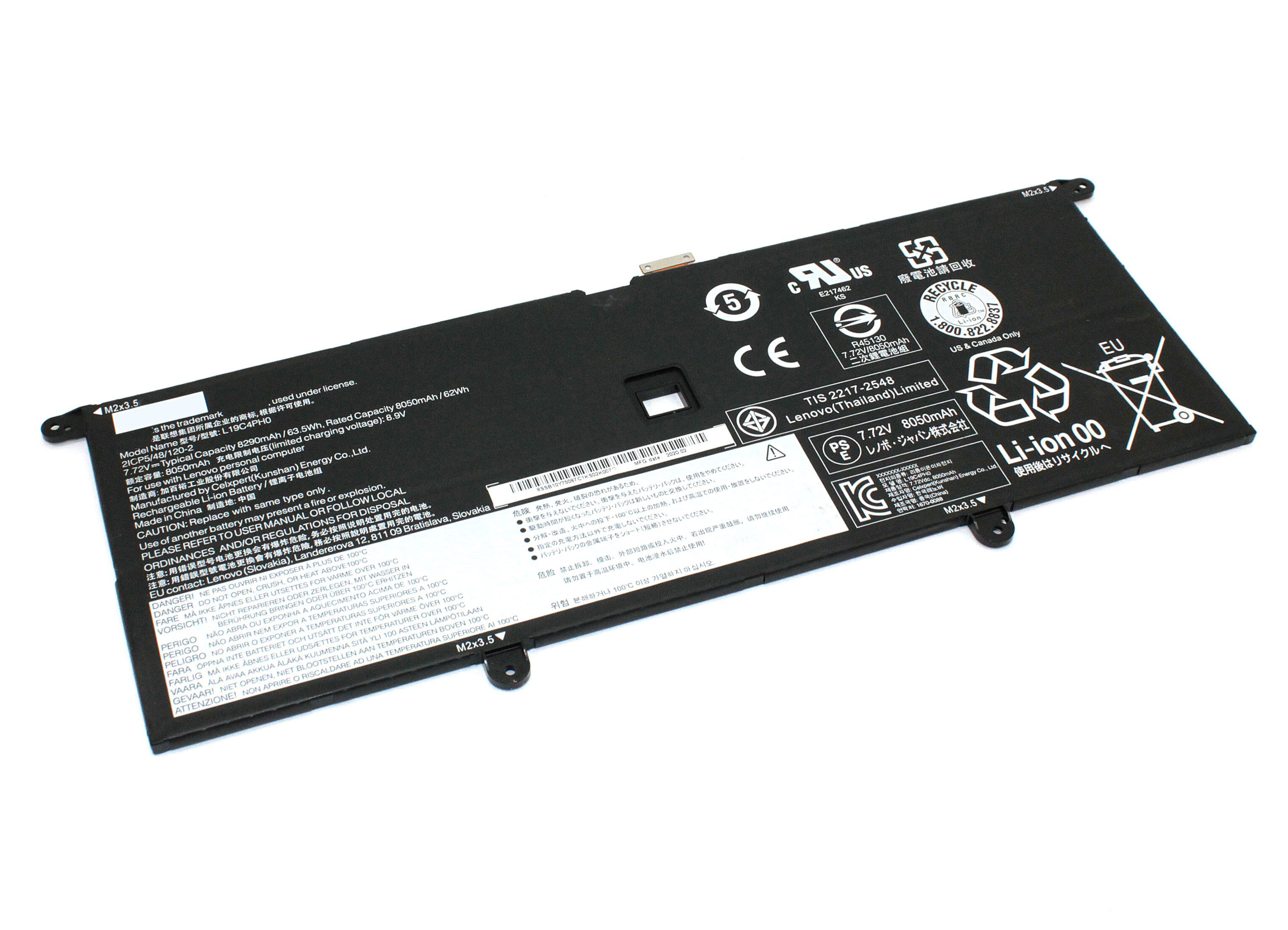 Аккумулятор (батарея) для ноутбука (ультрабука) Lenovo Yoga Slim 9-14 14ITL5 82D1 L19M4PH0 L19C4PH0 63.5Wh 8290mAh