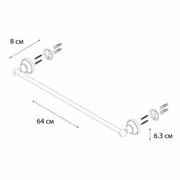 Держатель полотенец трубчатый (60 см.) Fixsen Bogema FX-78501 Хром - фотография № 2