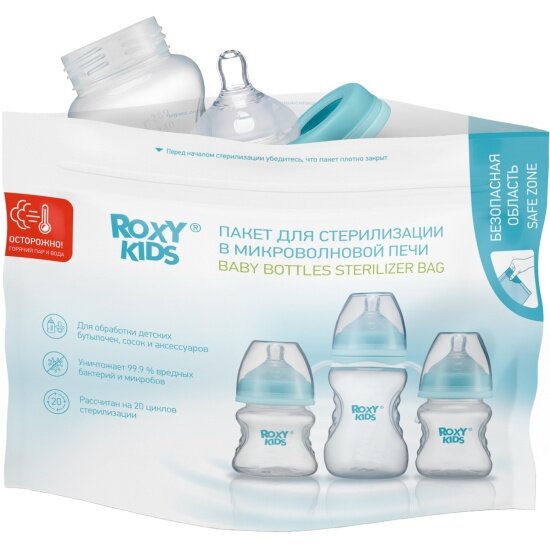      ROXY-KIDS 5 