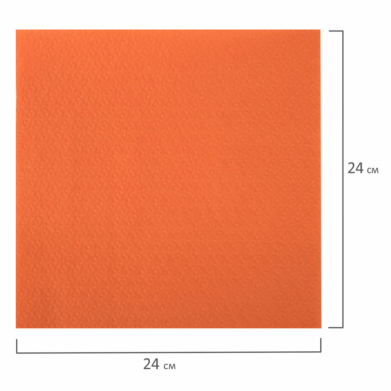 Салфетки бумажные 400 шт., 24х24 см, "Big Pack", оранжевые, 100% целлюлоза, LAIMA, 114729 - фотография № 6